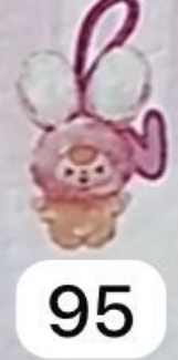 Cp 3 Super Mini Baby 3 1012