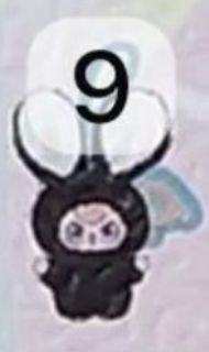 Cp 4 Super Mini Baby 3 1012