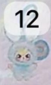 Cp 4 Super Mini Baby 3 1012