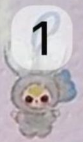 Cp 4 Super Mini Baby 3 1012