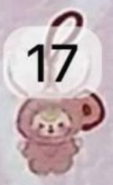 Cp 4 Super Mini Baby 3 1012