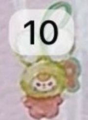 Cp 4 Super Mini Baby 3 1012