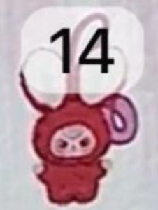 Cp 4 Super Mini Baby 3 1012