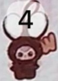 Cp 4 Super Mini Baby 3 1012