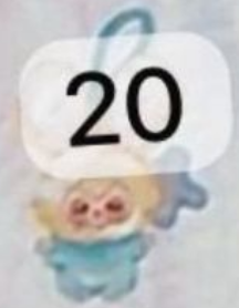 Cp 4 Super Mini Baby 3 1012