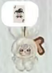 Cp 6 Super Mini Baby 3 1013