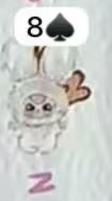 Cp 6 Super Mini Baby 3 1013