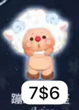 CP 2 Oyo constellation story 1019