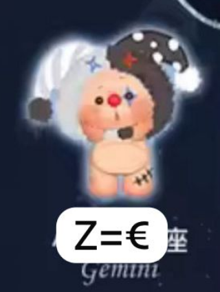 CP 2 Oyo constellation story 1019