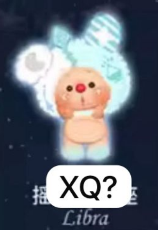 CP 2 Oyo constellation story 1019