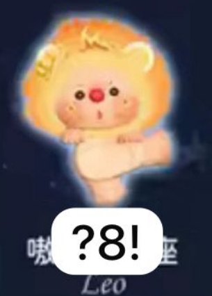 CP 2 Oyo constellation story 1019