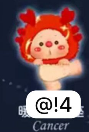 CP 2 Oyo constellation story 1019