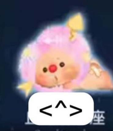 CP 2 Oyo constellation story 1019