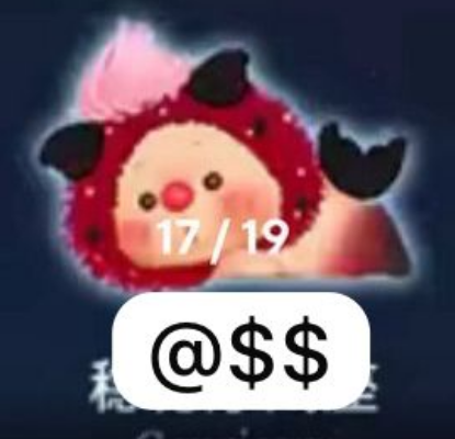 CP 2 Oyo constellation story 1019