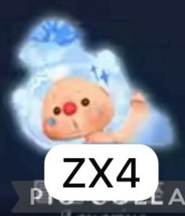 CP 2 Oyo constellation story 1019