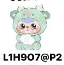 CP 6 Duobao Zodiac 1024