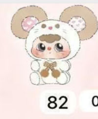 CP 5 Duobao Zodiac 1024