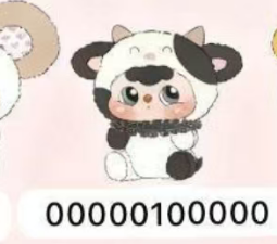 CP 5 Duobao Zodiac 1024