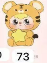 CP 5 Duobao Zodiac 1024