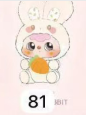 CP 5 Duobao Zodiac 1024