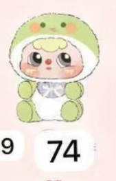 CP 5 Duobao Zodiac 1024