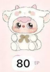 CP 5 Duobao Zodiac 1024