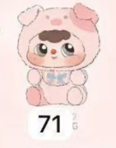 CP 5 Duobao Zodiac 1024