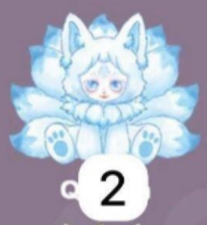 CP1 Auspicious Nine Tails 1025