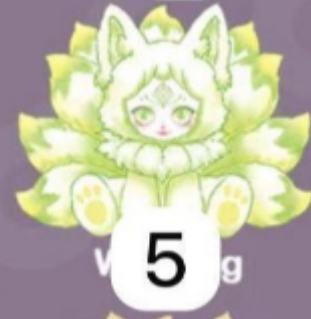 CP1 Auspicious Nine Tails 1025