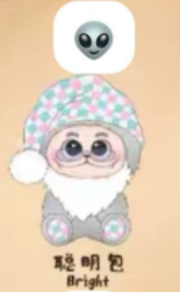 CP3 Gismow Little Bean Bag League 1025