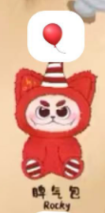 CP3 Gismow Little Bean Bag League 1025