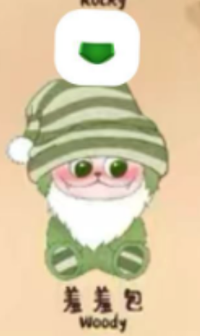 CP3 Gismow Little Bean Bag League 1025