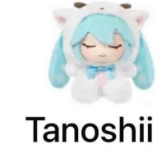 CP. 1 bilibili LDCX x Hatsune Miku Forest Cuties 1025