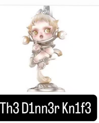 CP1 Skullpanda the feast begins 1025