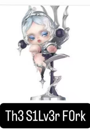 CP1 Skullpanda the feast begins 1025