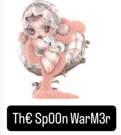 CP1 Skullpanda the feast begins 1025