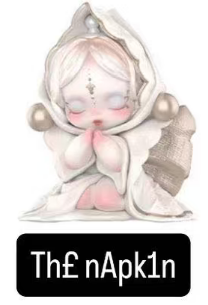 CP1 Skullpanda the feast begins 1025