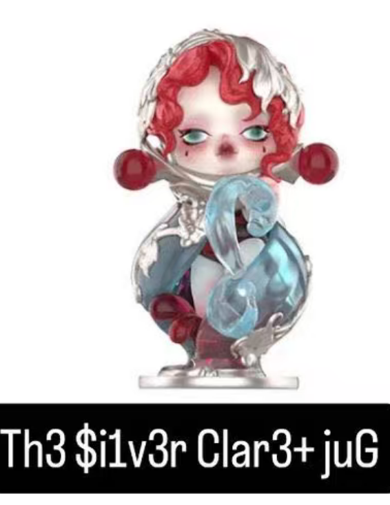 CP1 Skullpanda the feast begins 1025