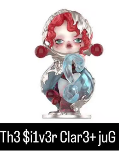 CP1 Skullpanda the feast begins 1025