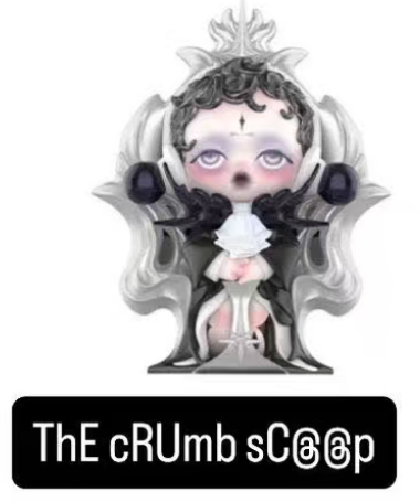 CP1 Skullpanda the feast begins 1025