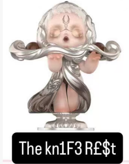 CP1 Skullpanda the feast begins 1025