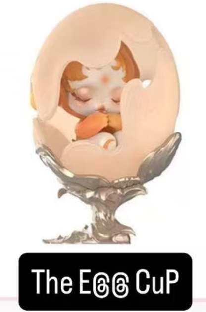 CP1 Skullpanda the feast begins 1025