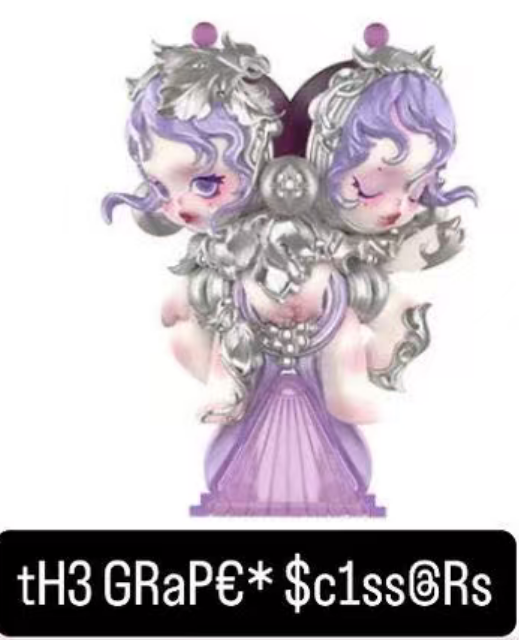 CP1 Skullpanda the feast begins 1025