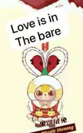 CP 1 BBY 3 Merry Xmas V2 1025