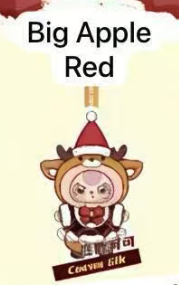 CP 1 BBY 3 Merry Xmas V2 1025