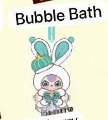 CP 1 BBY 3 Merry Xmas V2 1025