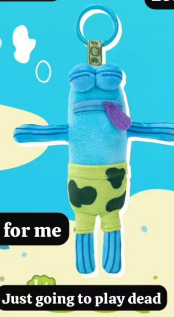 CP5 Bikini Bottom Buddie 1027