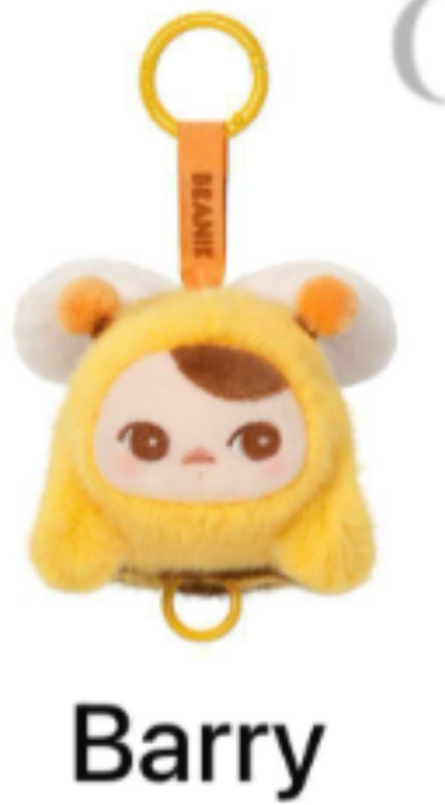 CP1 Pucky Beanie Flying Babies 11.1