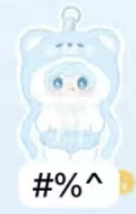 CP2 Yooki Little Bear Hibernation Plan 11.3