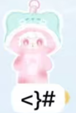 CP2 Yooki Little Bear Hibernation Plan 11.3